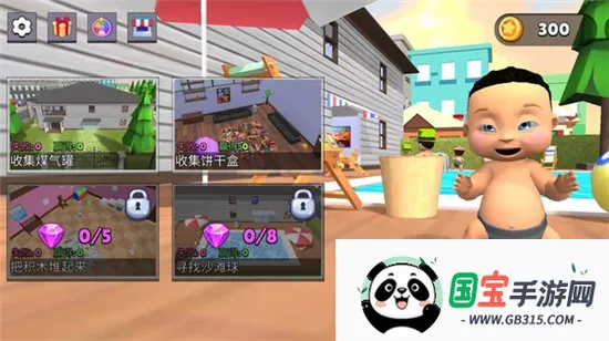 è����Ϸ�����ֻ���v187.1.2 ��Ѱ��ͼ0