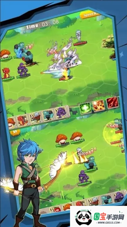 花园保卫联盟2026下载安装v1.1 免费版截图4