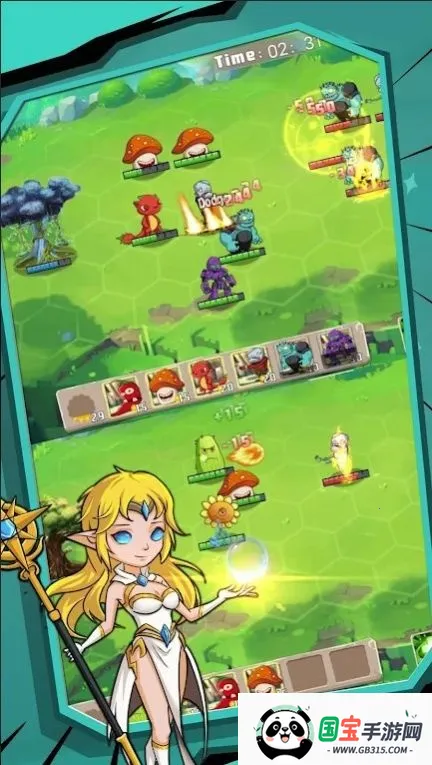 花园保卫联盟2026下载安装 花园保卫联盟2026下载安装