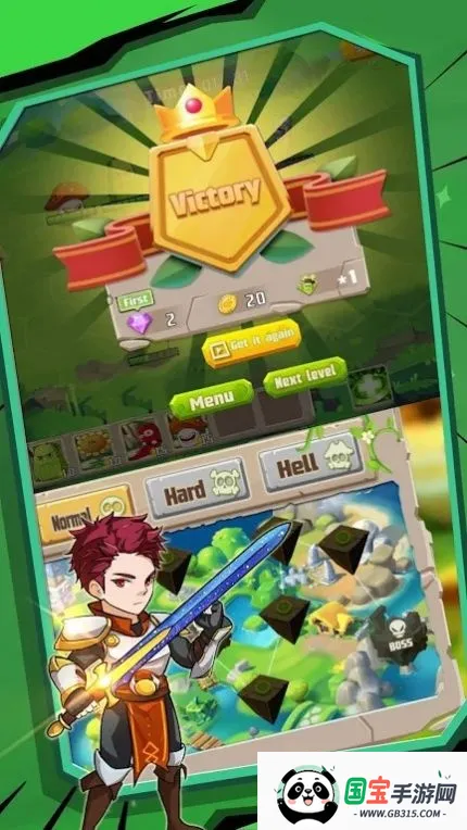 花园保卫联盟2026下载安装v1.1 免费版截图2