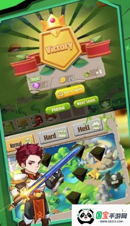 花园保卫联盟2026下载安装 花园保卫联盟2026下载安装