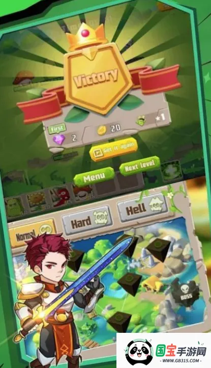 花园保卫联盟2026下载安装 花园保卫联盟2026下载安装