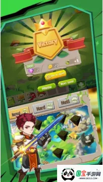 花园保卫联盟2026下载安装 花园保卫联盟2026下载安装