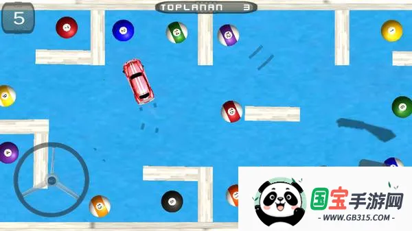 车球比赛v1.0 官方正版截图1