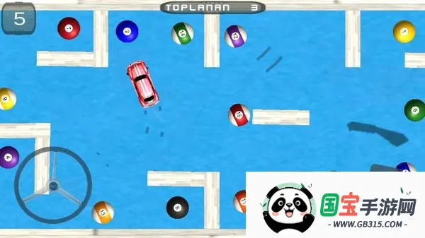 车球比赛 车球比赛