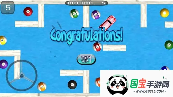 车球比赛v1.0 官方正版截图2