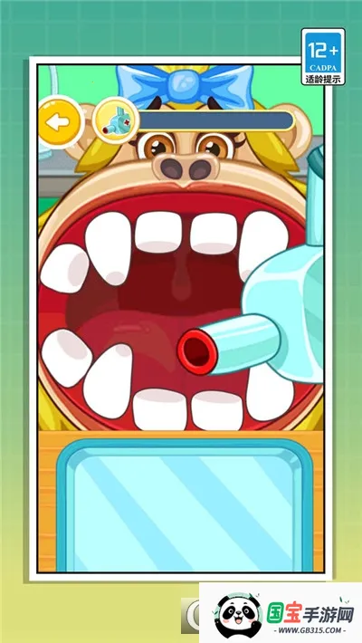 快来做牙医2026官方正版v1.0.0 官方正版截图1