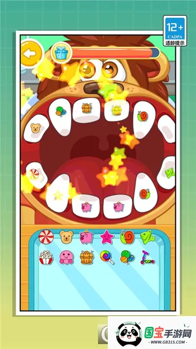 快来做牙医2026官方正版v1.0.0 官方正版截图2