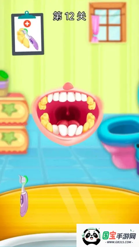 快来做牙医2026官方正版 快来做牙医2026官方正版