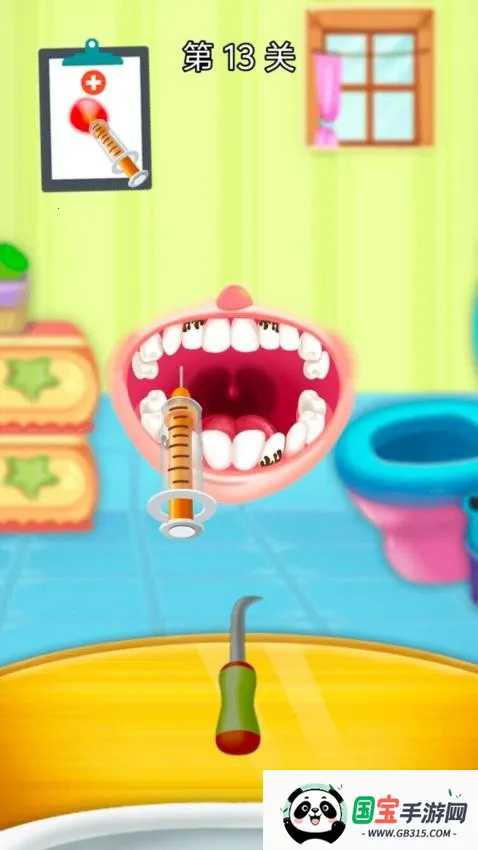 快来做牙医2026官方正版v1.0.0 官方正版截图4