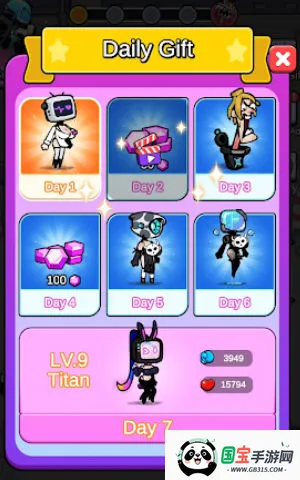 怪物勇士之战v1.1.0 免费版截图2