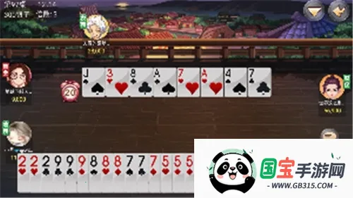 慈溪地主v8.6.1 手机版截图1