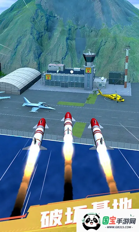 反恐战场模拟v1.0.1 官方正版截图4