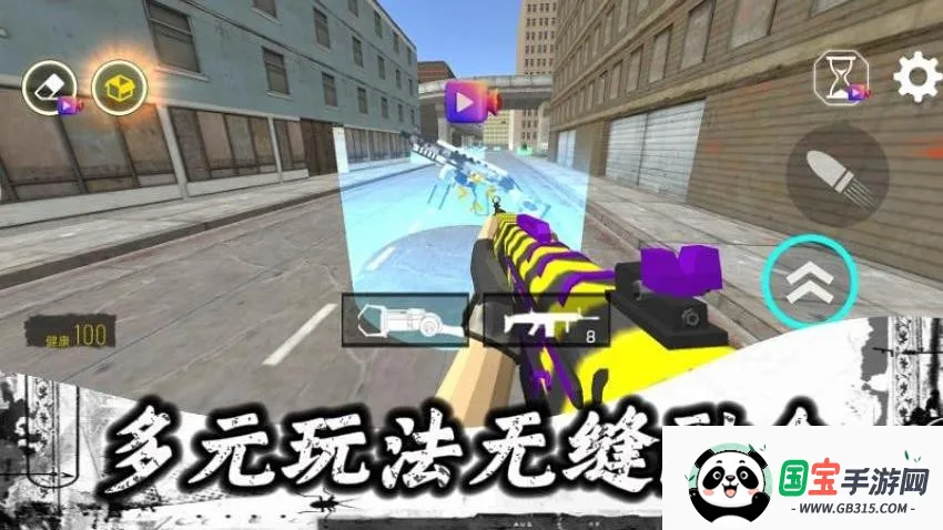 反恐战场模拟 反恐战场模拟