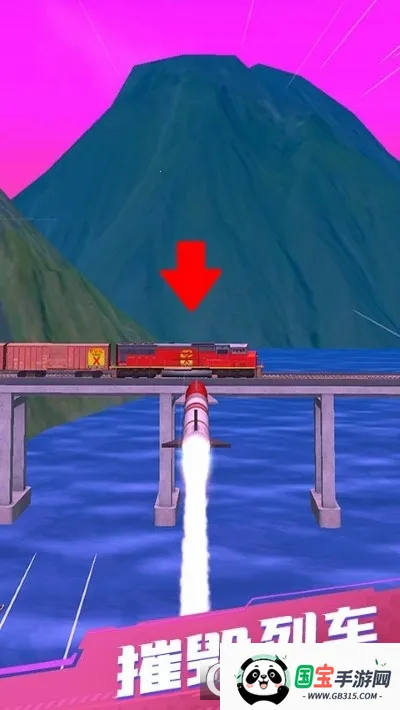 反恐战场模拟v1.0.1 官方正版截图2