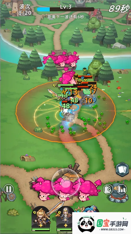 魔法骑士团2026官方最新版本 魔法骑士团2026官方最新版本