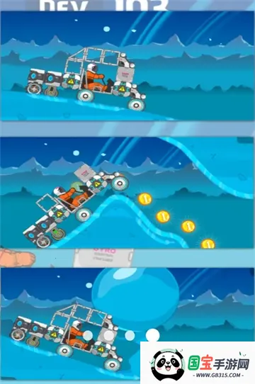 ��ˬ̫�ճ���׿���ֻ���v1.0 ��׿���ͼ0