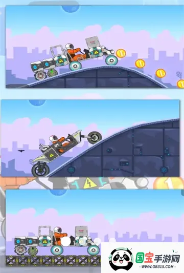 ��ˬ̫�ճ���׿���ֻ���v1.0 ��׿���ͼ1