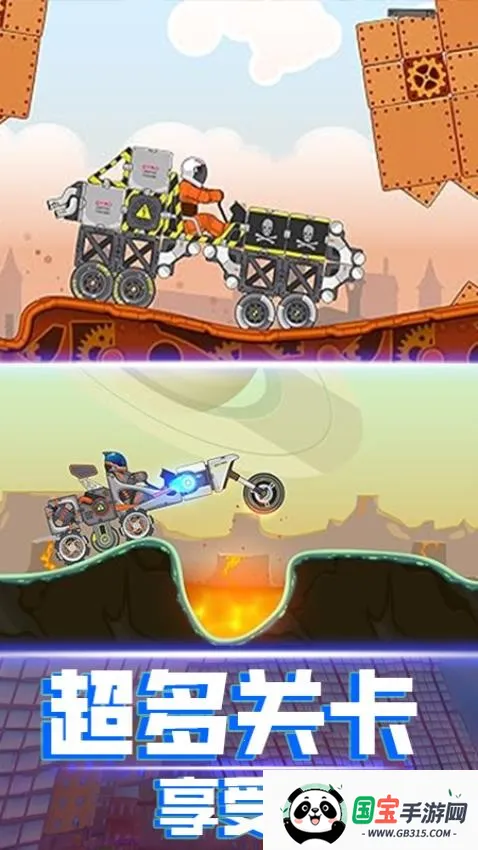 ��ˬ̫�ճ���׿���ֻ���