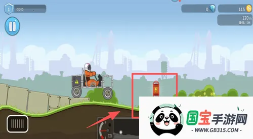 ��ˬ̫�ճ���׿���ֻ���