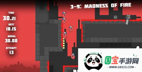 疯狂的德克斯2v1.3.4 免费版截图3