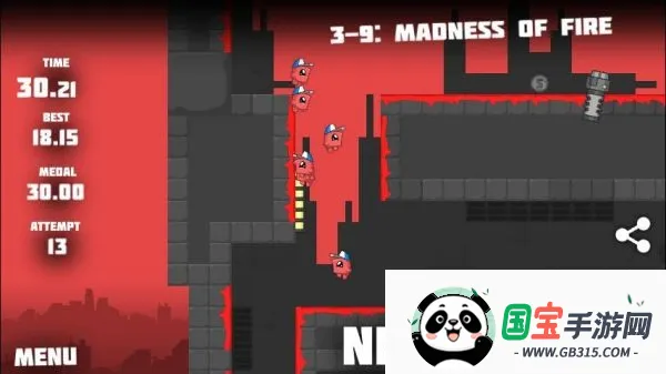 疯狂的德克斯2v1.3.4 免费版截图2