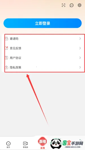 ����Դ2026�ٷ����°汾