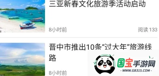 ����Դ2026�ٷ����°汾