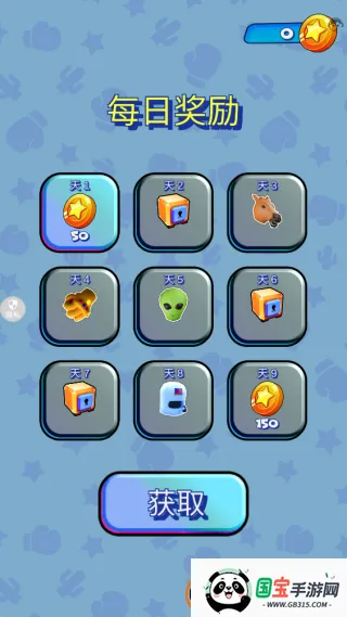 帮派拳击2026下载安装 帮派拳击2026下载安装