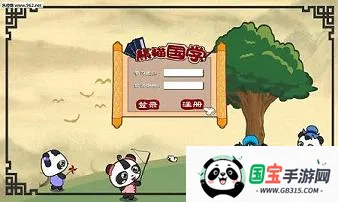 ��è��ѧv2.1.1 �ֻ����ͼ0