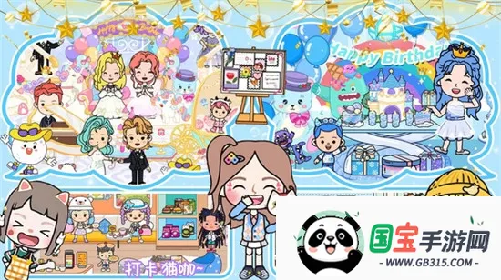 ����С��ȼ�����2026�ٷ����°汾v2.1 �ֻ����ͼ1