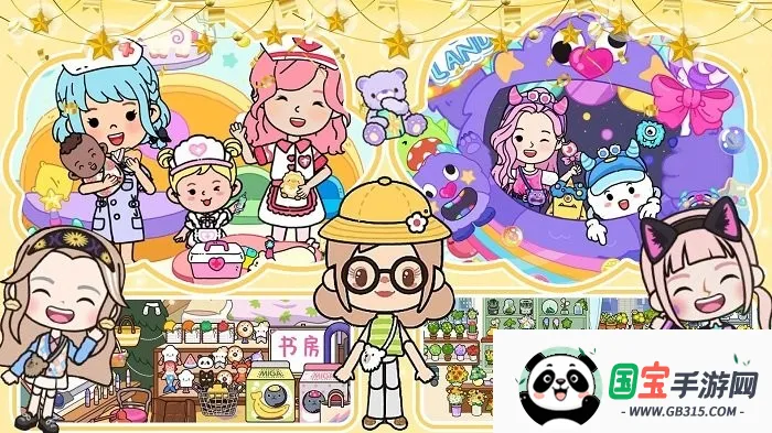 ����С��ȼ�����2026�ٷ����°汾v2.1 �ֻ����ͼ4