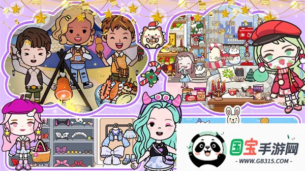 ����С��ȼ�����2026�ٷ����°汾v2.1 �ֻ����ͼ3