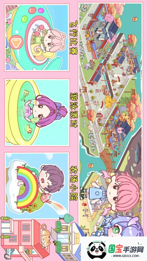 ����С��ȼ�����2026�ٷ����°汾