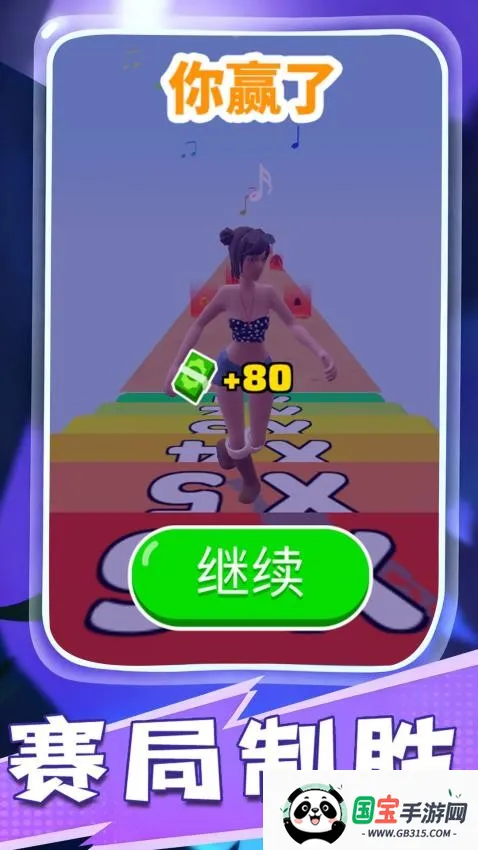 �λ������װ��2026���ذ�װv1.0.1 ��Ѱ��ͼ3