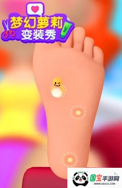 �λ������װ��2026���ذ�װv1.0.1 ��Ѱ��ͼ1