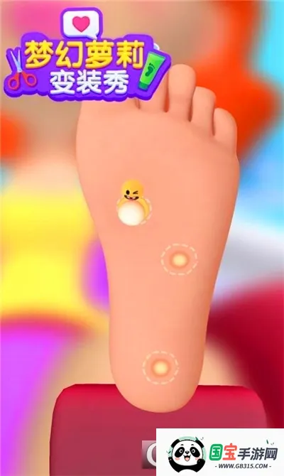 �λ������װ��2026���ذ�װv1.0.1 ��Ѱ��ͼ0