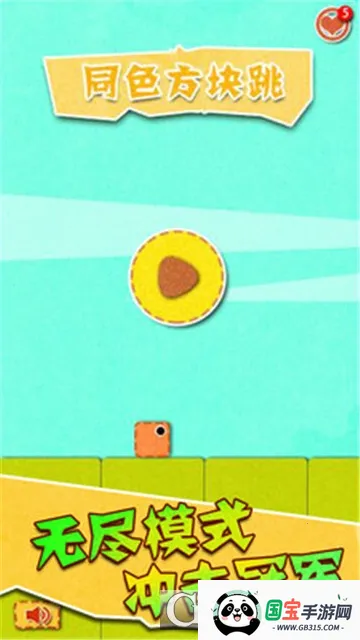 ��һ����ʦv1.00 ��Ѱ��ͼ2