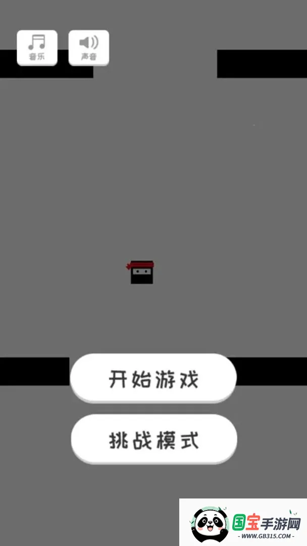 ��һ����ʦv1.00 ��Ѱ��ͼ4