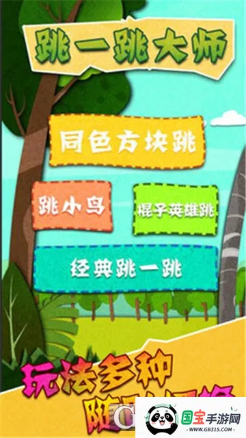 ��һ����ʦ