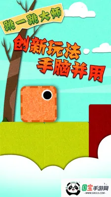 ��һ����ʦ