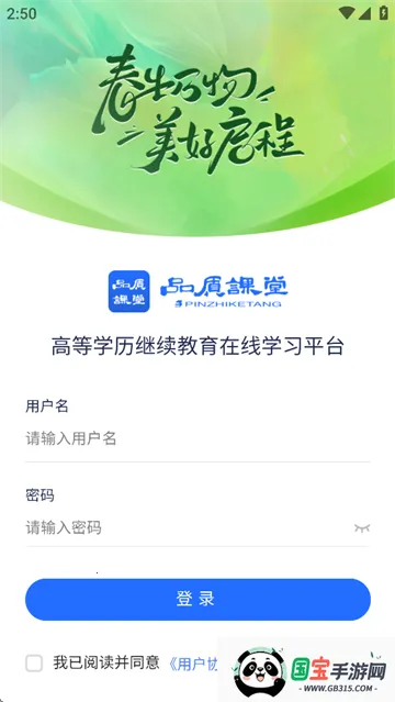 Ʒ�ʿ��������ֻ���