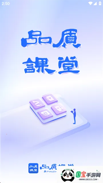 Ʒ�ʿ��������ֻ���