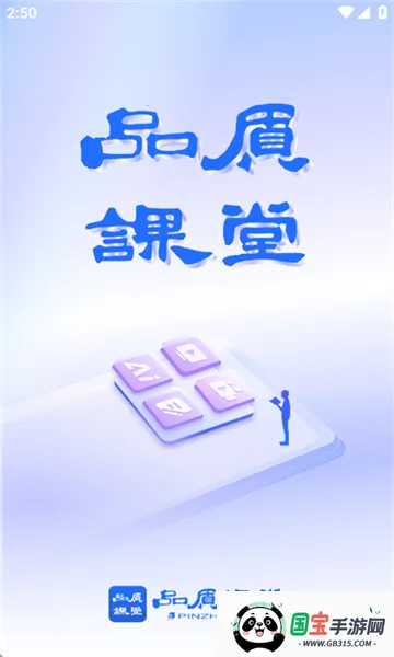 Ʒ�ʿ��������ֻ���