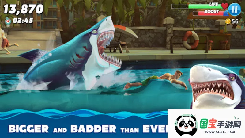 饥饿鲨世界破解版无限钻石金币珍珠下载v5.8.10 官方正版截图0