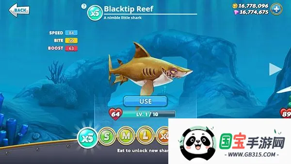 饥饿鲨世界破解版无限钻石金币珍珠下载 饥饿鲨世界破解版无限钻石金币珍珠下载