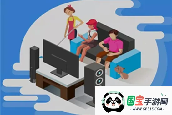 嗨皮视感 嗨皮视感