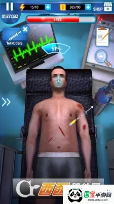 ������ʦ2026�ٷ����°汾v1.20 �ٷ������ͼ1