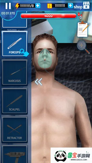 ������ʦ���İ�(Surgery Master)