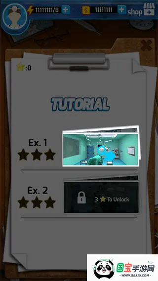 ������ʦ2026�ٷ����°汾